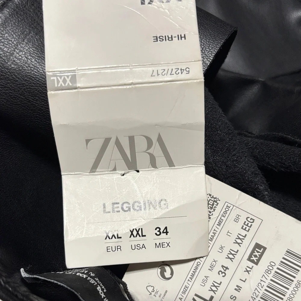 Zara Black Leather Look Trousers